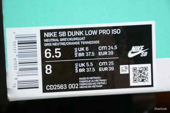 SB Safari Low Nike Dunk CD2563-002 0321